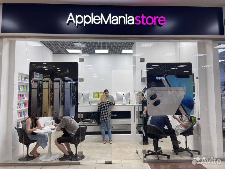 Светящийся в темное чехол iPhone 13/14