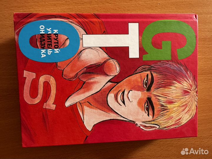Книги Boruto