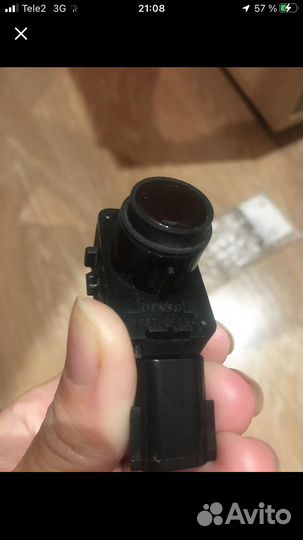 Парктроники