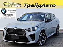 BMW X2 2.0 AMT, 2024, 15 км, с пробегом, цена 7 799 000 руб.