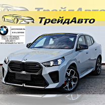 BMW X2 2.0 AMT, 2024, 15 км, с пробегом, цена 7 799 000 руб.