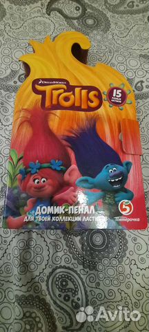 Тролли - ластики набор