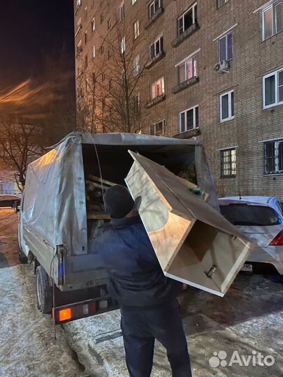 Вывоз мусора