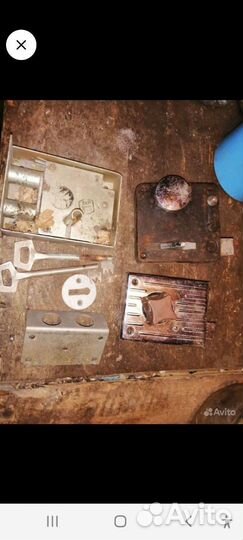 Замок дверной накладной СССР