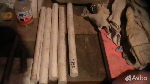 Фторопласт