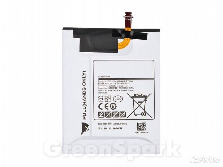Аккумулятор для Samsung Tab A 7.0 SM-T280/SM-T281