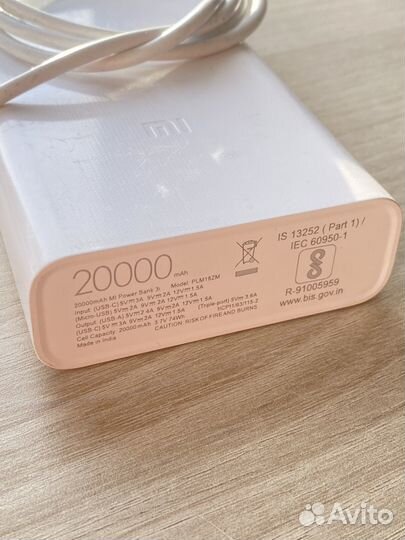 Powerbank Xiaomi 20000mah