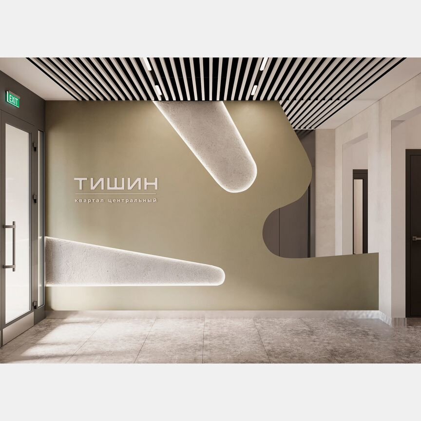 2-к. квартира, 50,1 м², 10/12 эт.