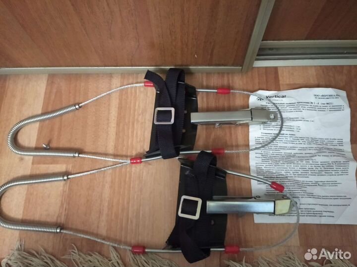 Крепления для туристских лыж