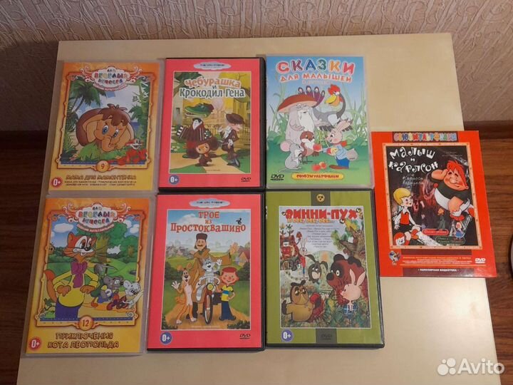 DVD диски мультфильмы