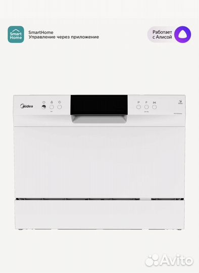 Посудомоечная машина компактная с Wi-Fi Midea