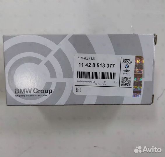 Фильтр воздушный бмв Х5 М57