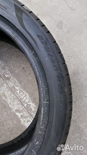 Pirelli P Zero PZ4 L.S. 275/40 R21 и 315/35 R21 112Y