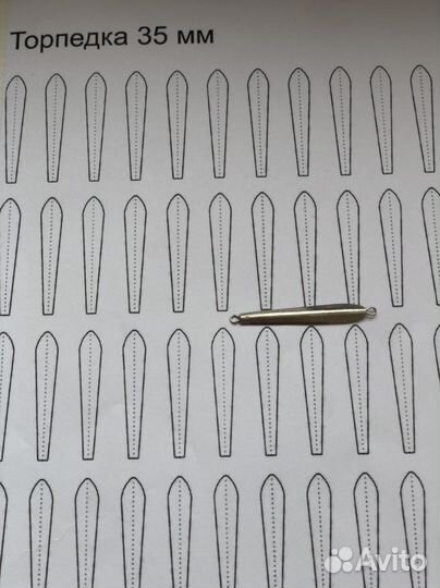 Самодельные блесны