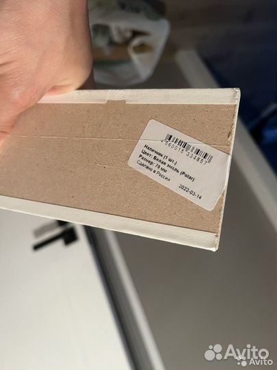 Наличники дверные белые Polar вфд новые