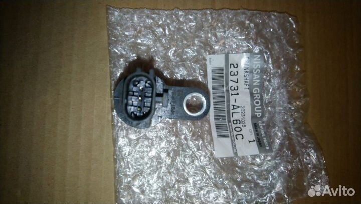 Датчик коленвала Nissan, infiniti