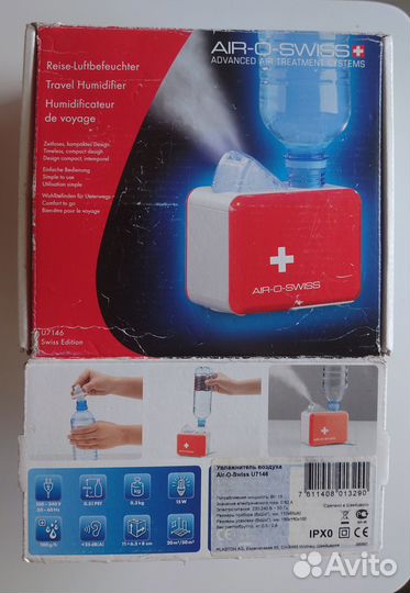 Увлажнитель воздуха Air-O-Swiss
