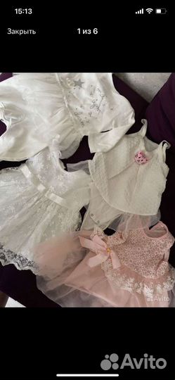 Детская одежда для девочек с 6 м до 1,5 г