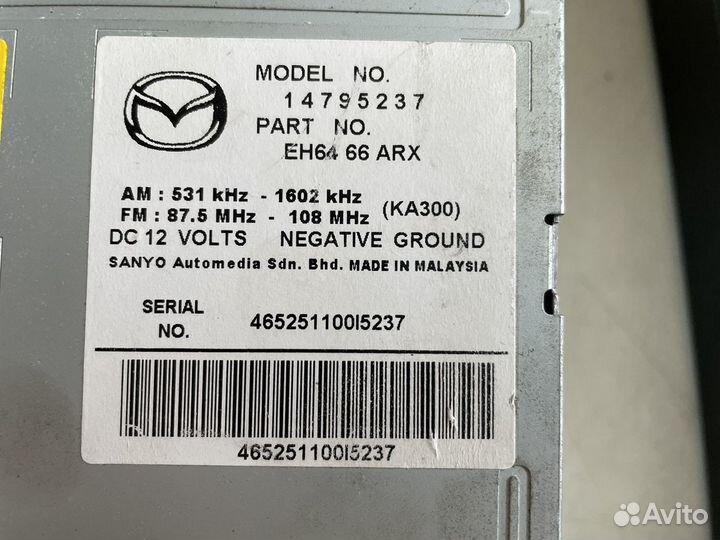 Магнитола в сборе Mazda cx-7 2007-2012