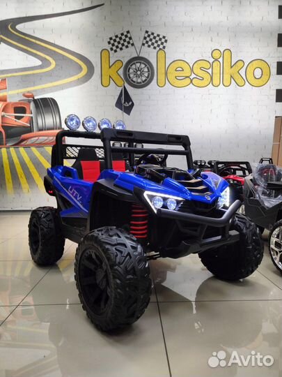 Электромобиль новый