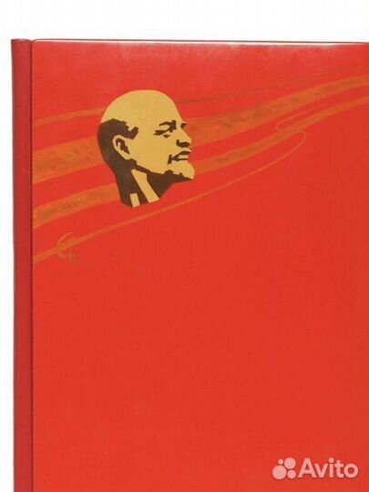 Папка СССР Ленин Дерево лак