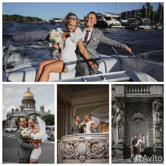 Фотограф Свадебный Фотограф