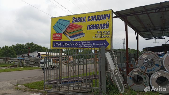 Сэндвич панели стена крыша
