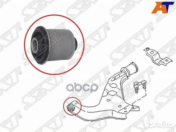 Сайлентблок переднего нижнего рычага передний N