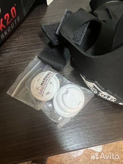 Дыхательная маска спортивная