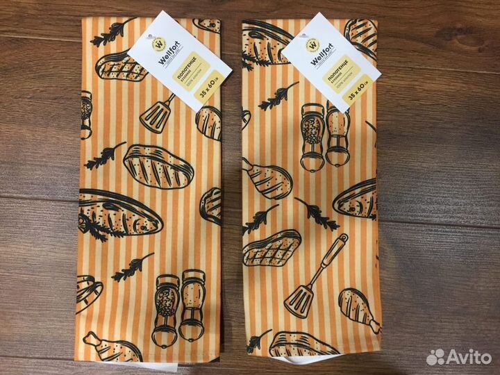 Набор полотенец