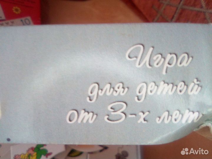 Детские развивающие игры