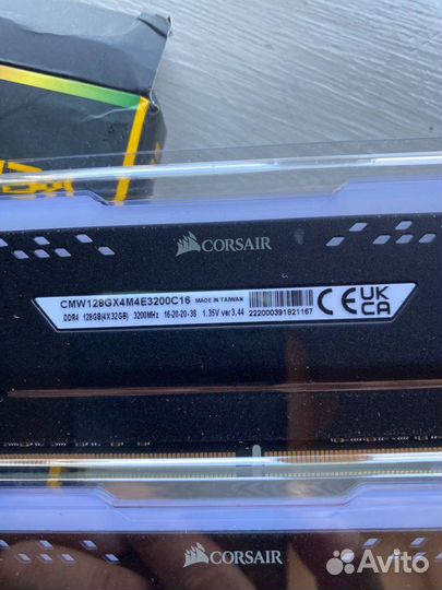 Corsair Vengeance RGB Pro SL 32gb