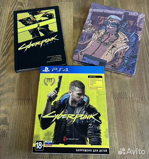 Cyberpunk 2077 Steelbook Edition PS4