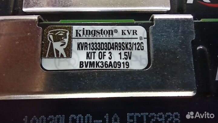 Оперативная память ddr3 4 gb 1333 kingston