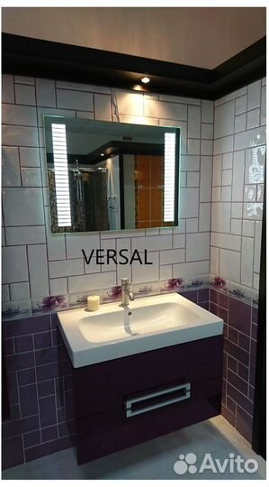 Зеркало с подсветкой