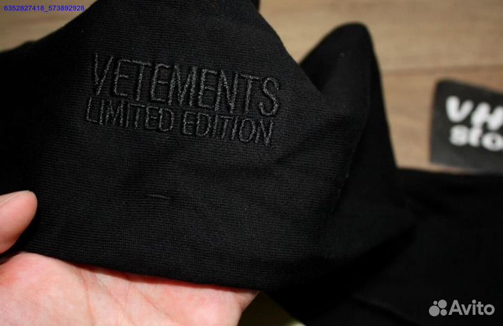 Vetements худи оверсайз (Арт.94547)