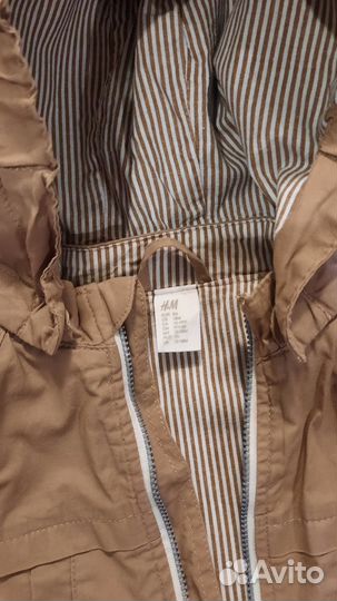 Вещи на мальчика пакетом 80-86