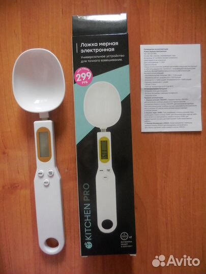 Новая ложка мерная электронная