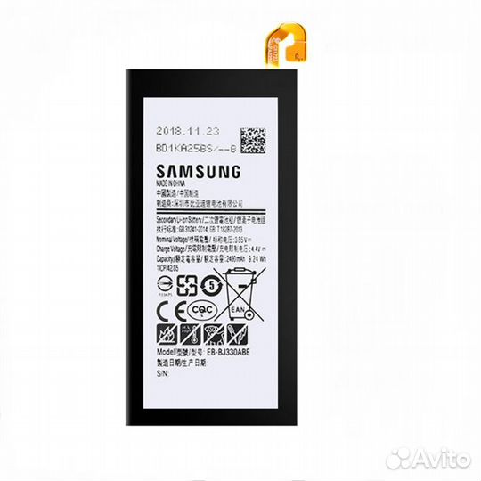 Акб для Samsung Galaxy J3 2017 (J330F) EB-BJ330ABE