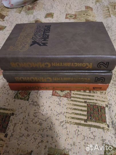 Салтыков-Щедрин, Лермонтов, и д.р