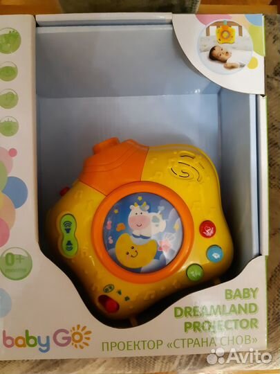 Новый проектор