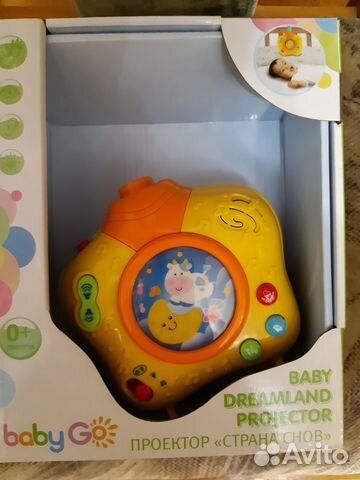 Новый проектор