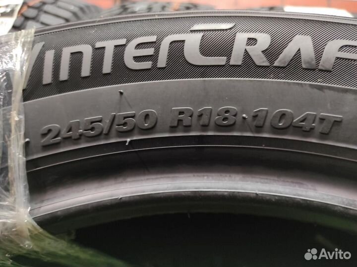 Kumho WinterCraft Ice Wi32 245/50 R18 104T