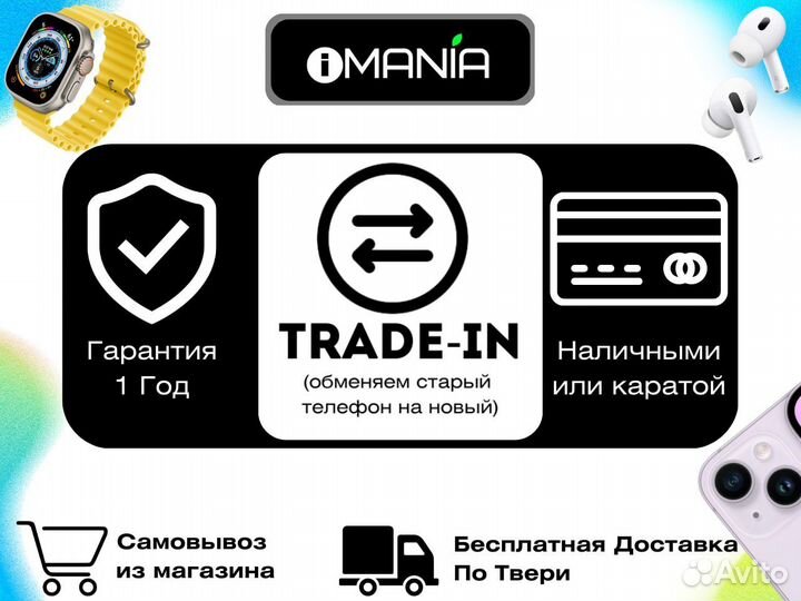 iPhone 12 64gb Идеал в Магазине