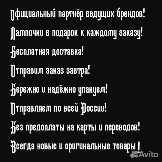 Подвесной светильник wertmark lazzara WE107.15.323