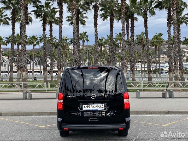 Трансфер минивэн