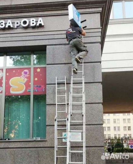 Монтаж И демонтаж наружной рекламы