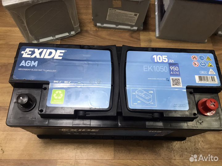 Аккумулятор AGM 105 BMW Audi Porshe