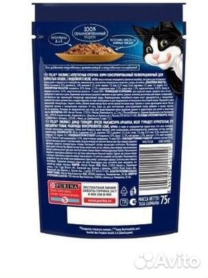 Корм Feliks 24 шт