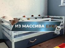 Кровать с электрическим маятником